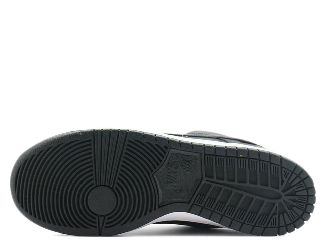 SB DUNK LOW PRO QS CZ5123-001-sp - 8