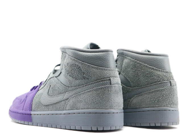 WMNS AIR JORDAN 1 MID SE UC CW5897-005 - 3