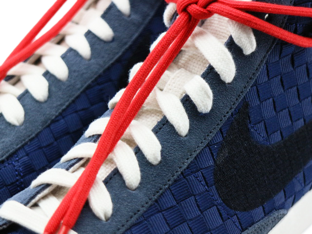 BLAZER MID 77 VNTG DD5486-492 - 3