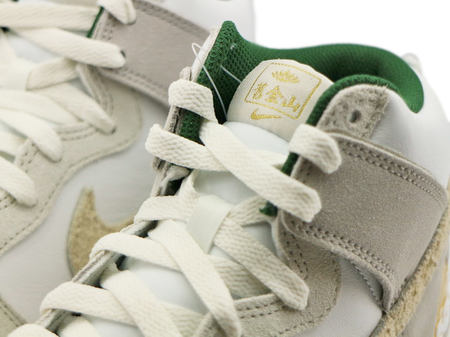 DUNK HI PREMIUM FD0776-100 - 4