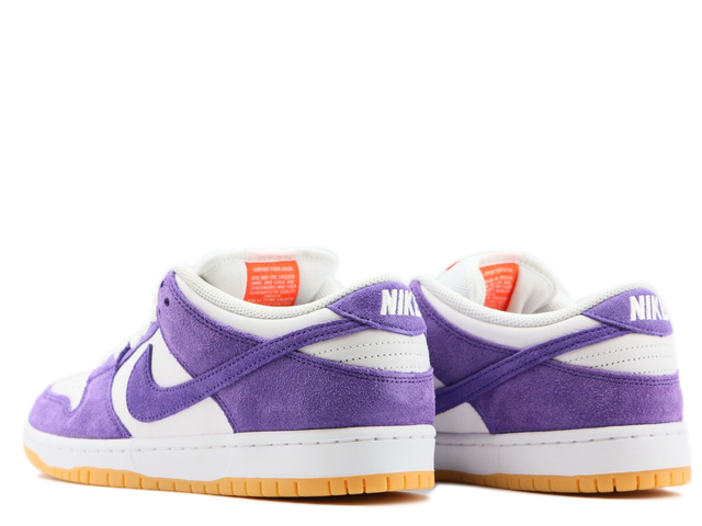 SB DUNK LOW PRO ISO DV5464-500 - 3