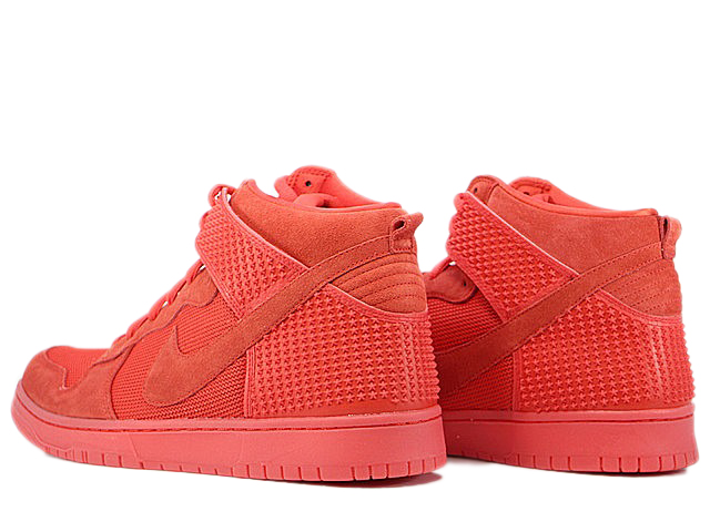 DUNK CMFT PRM 705433-601 - 3