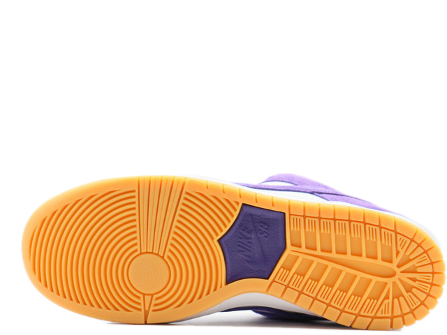 SB DUNK LOW PRO ISO DV5464-500 - 7