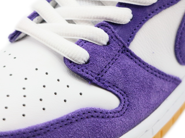 SB DUNK LOW PRO ISO DV5464-500 - 5
