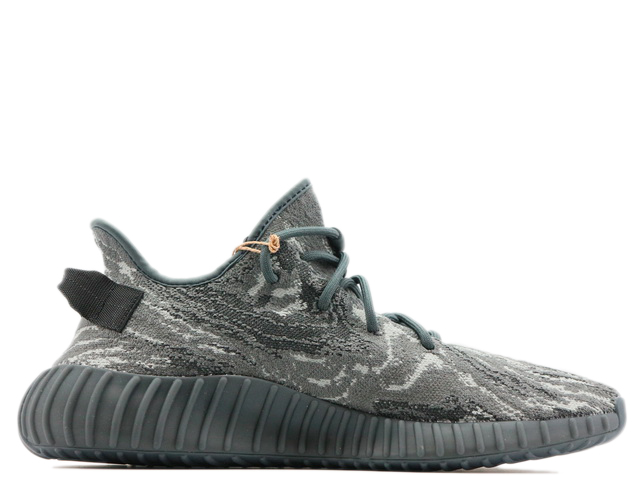 YEEZY BOOST 350 V2 ID4811 - 1