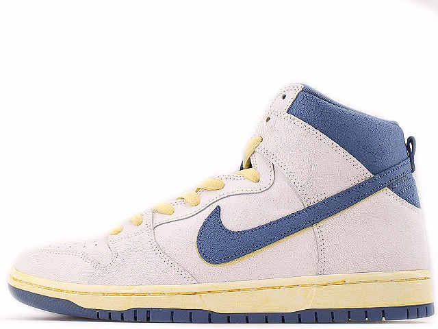 SB DUNK HIGH PRO QS