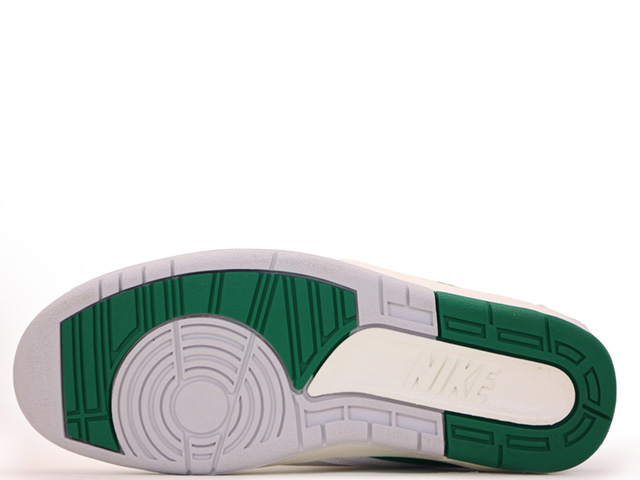 WMNS AIR JORDAN 2 RETRO LOW SE DQ0560-160 - 6