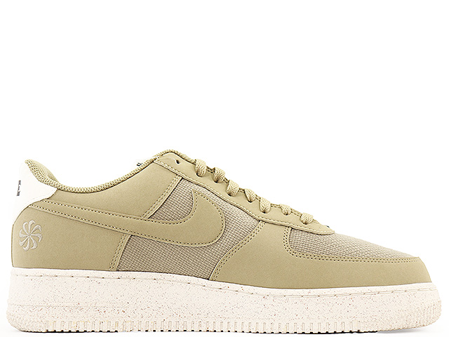 AIR FORCE 1 07 LV8 FJ1954-200 - 1