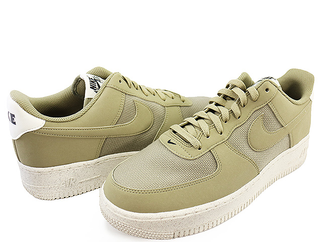 AIR FORCE 1 07 LV8 FJ1954-200 - 2