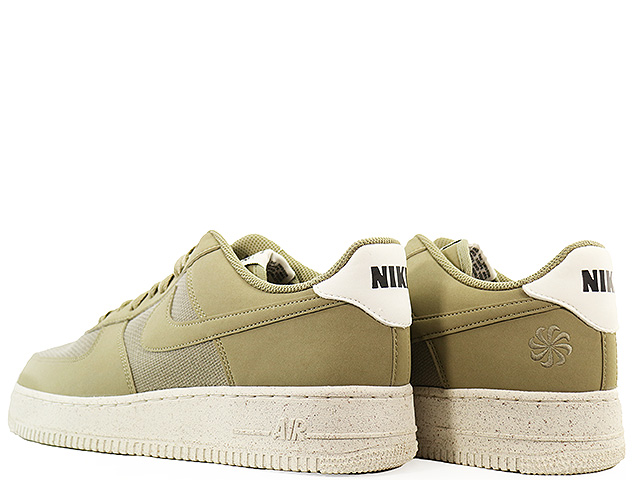 AIR FORCE 1 07 LV8 FJ1954-200 - 3