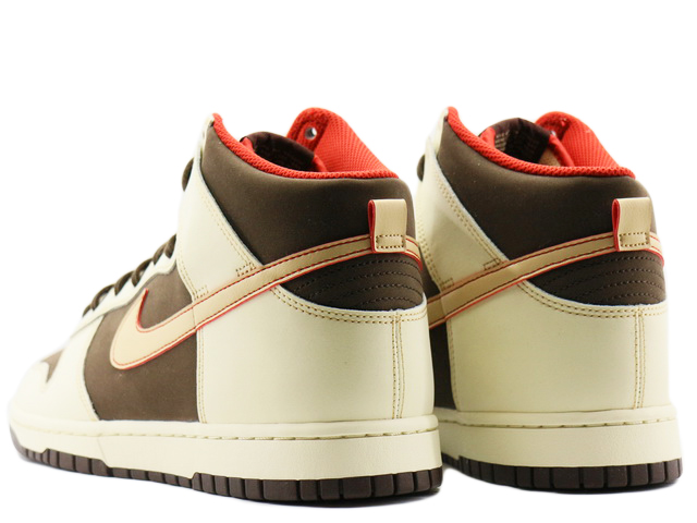 DUNK HI RETRO SE FB8892-200 - 3