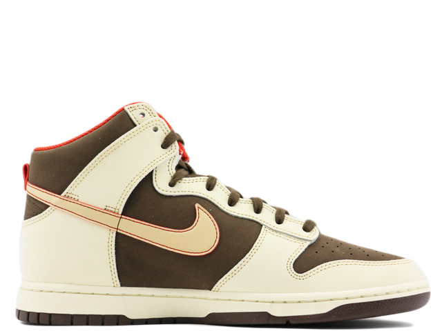 DUNK HI RETRO SE FB8892-200 - 1