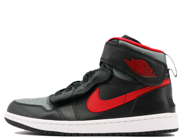 Air jordan deals fly high