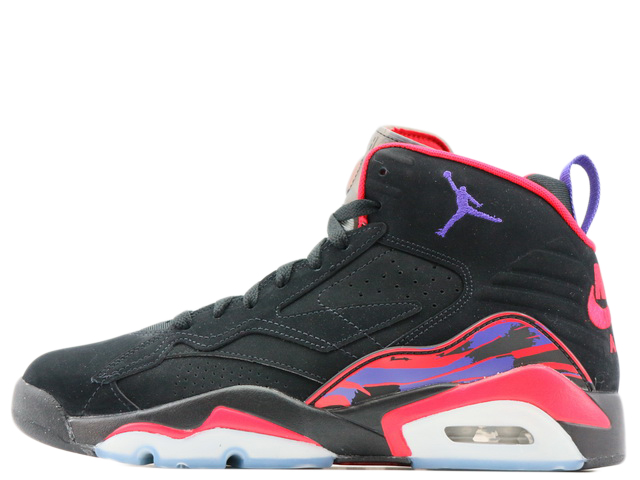 JORDAN MVP