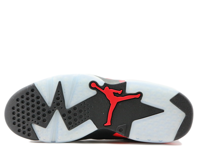JORDAN MVP DZ4475-006 - 6
