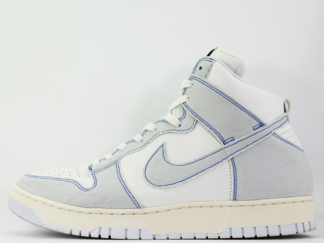 DUNK HI 1985