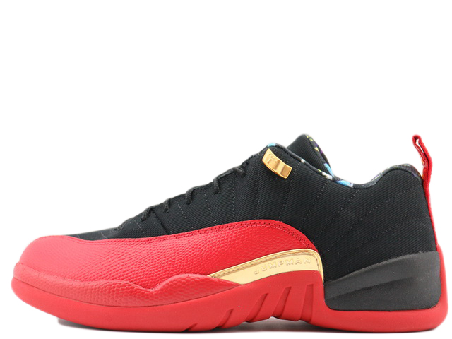 AIR JORDAN 12 RETRO LOW SE