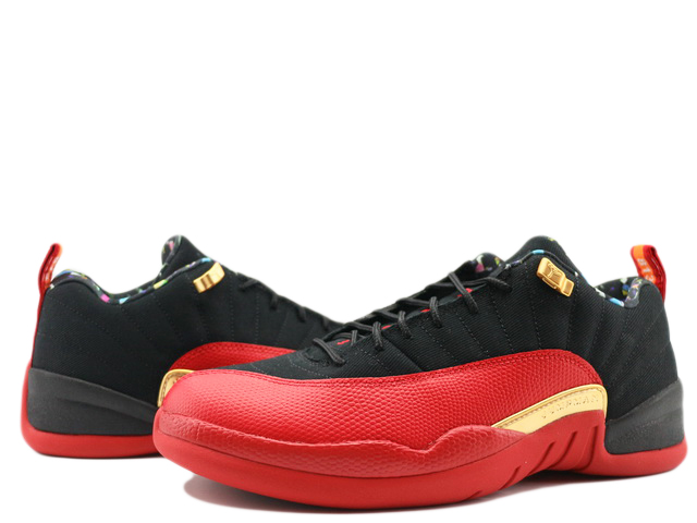 AIR JORDAN 12 RETRO LOW SE DC1059-001 - 2