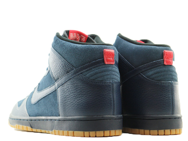 DUNK HIGH 407920-404 - 2