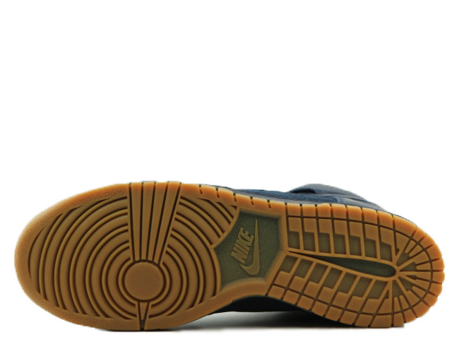 DUNK HIGH 407920-404 - 4