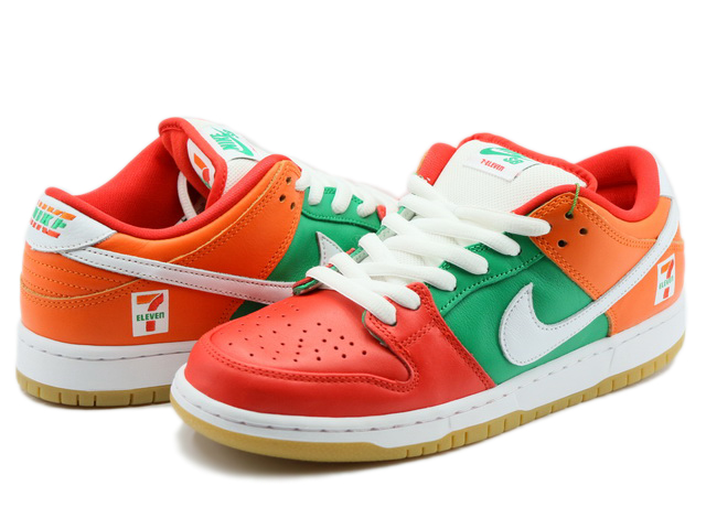 SB DUNK LOW PRO CZ5130-600 - 2