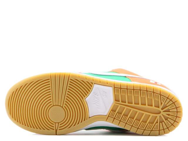 SB DUNK LOW PRO CZ5130-600 - 7
