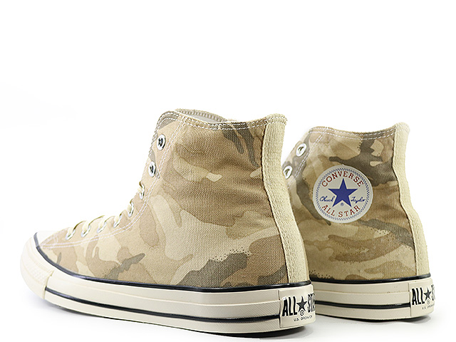 ALL STAR US DPM-CAMO HI 1SD047 - 3