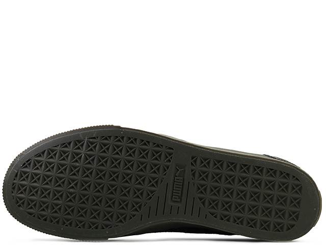 SUEDE SKATE NITRO DIASPORA 393396-01 - 5