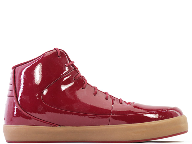 JORDAN GROWN V.9 453930-601 - 1