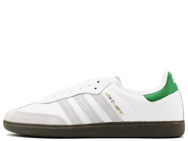 SAMBA KITH FX5398
