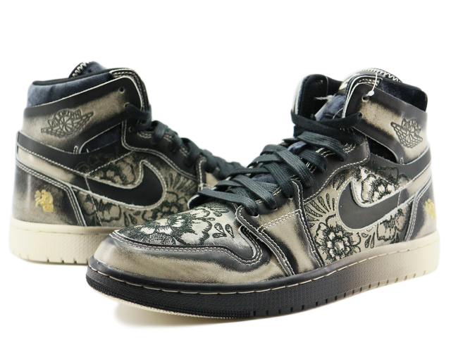 AIR JORDAN 1 ZM AIR CMFT 2 PRM FQ8155-010 - 2