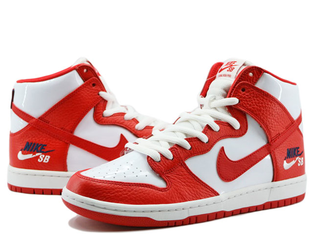 SB ZOOM DUNK HIGH PRO 854851-661 - 2