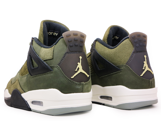 AIR JORDAN 4 RETRO SE CRAFT FB9927-200 - 5