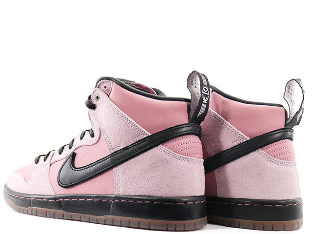 SB DUNK HIGH PRO QS DH7742-600 - 3