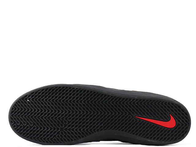 SB ISHOD PREMIUM DV5473-001 - 5