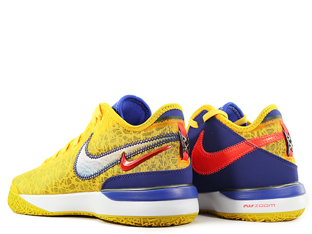 ZOOM LEBRON NXXT EP - スニーカーショップSKIT