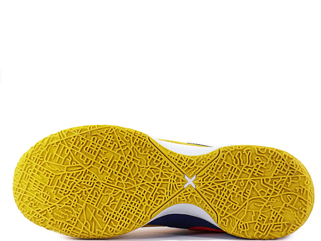 ZOOM LEBRON NXXT EP DZ2916-700 - 5