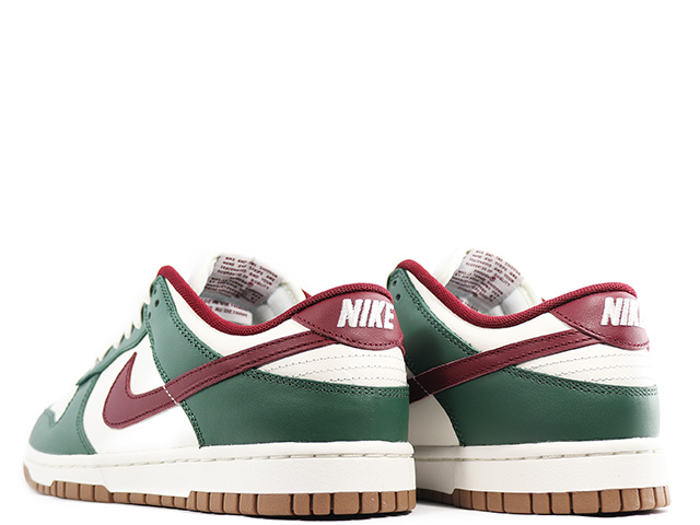 DUNK LOW RETRO FB7160-161 - 3