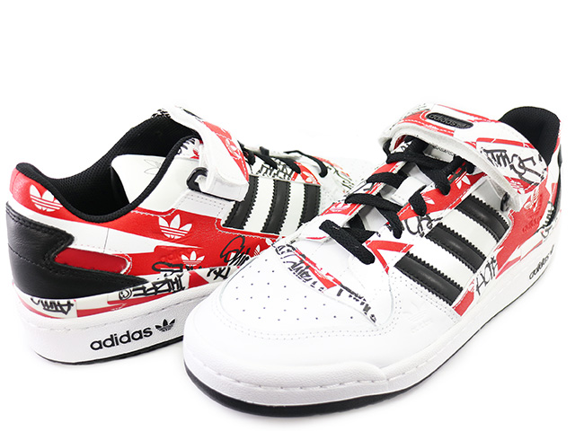 FORUM LOW GW3487 - 2