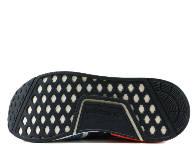 NMD_R1 PK PACKERS BB5051 - 6