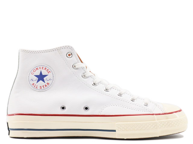 CTAS 70 HI 151154C - 1