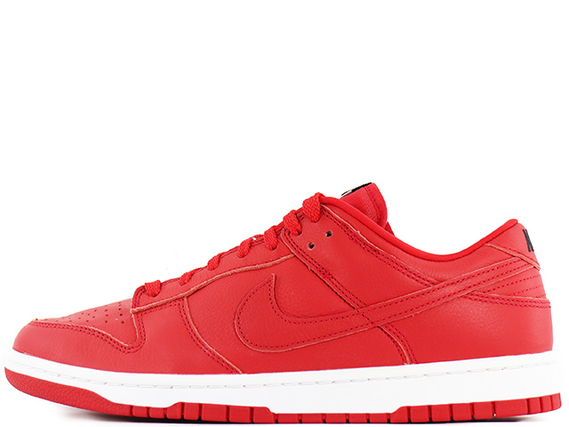 DUNK LOW BY YOU
