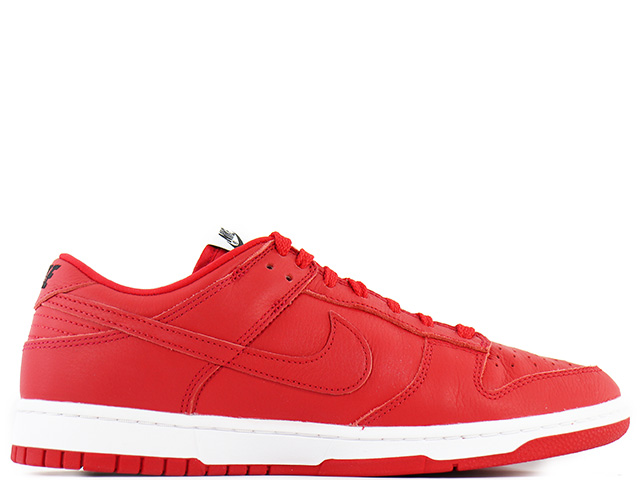 DUNK LOW BY YOU AH7979-992-k-75905-11 - 1
