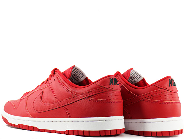 DUNK LOW BY YOU AH7979-992-k-75905-11 - 3