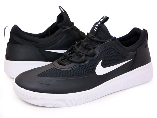 SB NYJAH FREE 2.0 BV2078-001 - 2