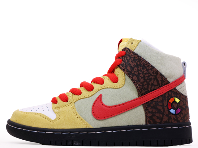 SB DUNK HIGH PRO ISO CZ2205-700