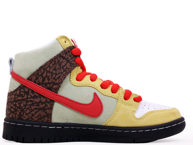 SB DUNK HIGH PRO ISO CZ2205-700 - 1