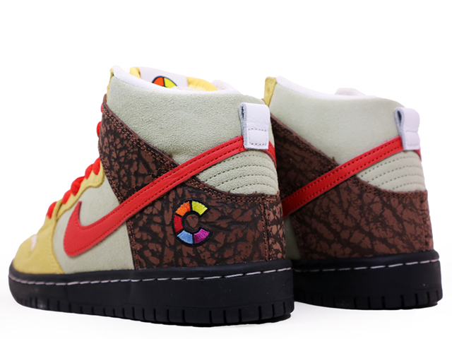 SB DUNK HIGH PRO ISO CZ2205-700 - 5