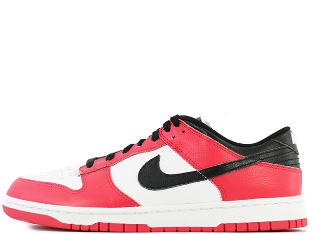 DUNK LOW BY YOU