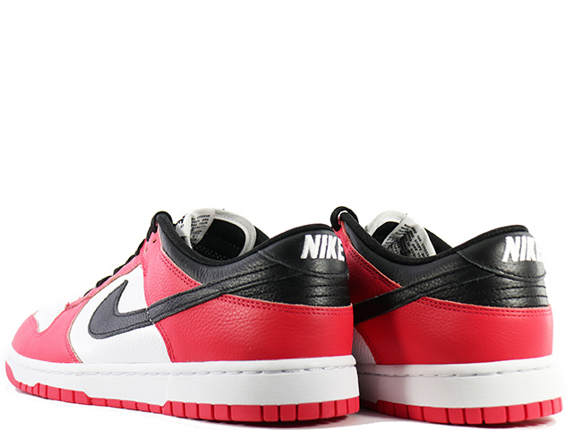DUNK LOW BY YOU DC6718-991-k-75905-12 - 3